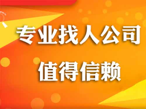 泰和侦探需要多少时间来解决一起离婚调查